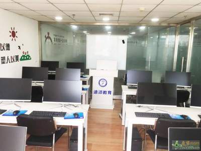 迪派設計培訓 學設計課程，免費贈送辦公軟件培訓服務