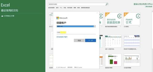 Python27.dll與Win10內(nèi)置工具 解析與高效辦公指南